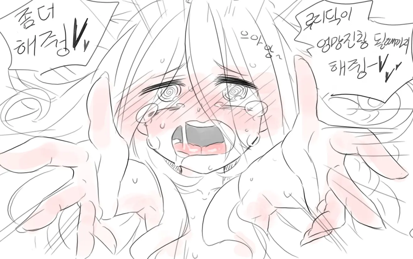 넷캔